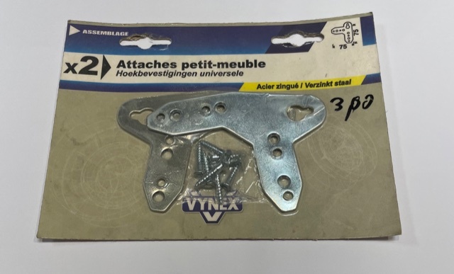 Attaches Murales 7.5 x 7.5 mm
