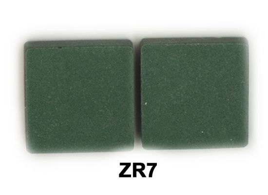 Emaux de Briare Sialex - 2.4 x 2.4 cm - Par 100 g 