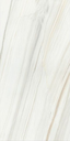 Grès Cérame Marmi Maxfine Brillant, 300 x 150 cm, Vendu au m², 1 Bte = 4.50 m² 