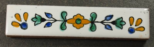 Petit Listel Faience Tunis Fleurs Blanc 2,2 x 10 cm